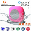 Square waterproof bluetooth mini portable speaker as promotional gift items